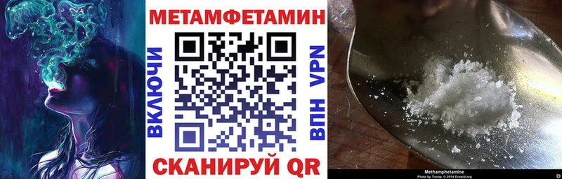 купить наркоту  Сегежа  ссылка на мегу сайт  АМФЕТАМИН Розовый 