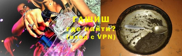 тгк Баксан