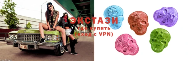 ALPHA PVP Переславль-Залесский