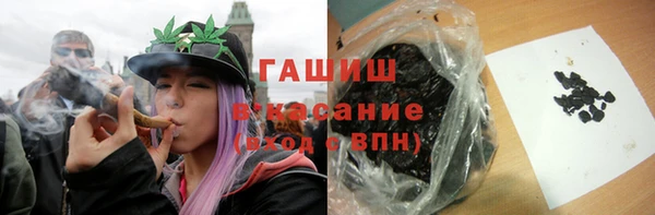 прущие грибы Белоозёрский