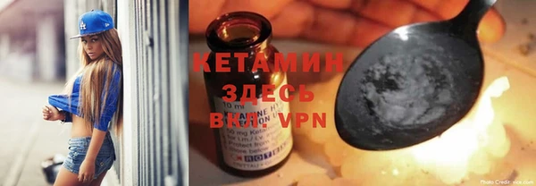 тгк Баксан