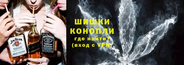 мет Пересвет