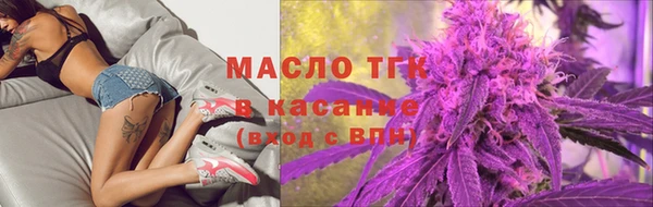 прущие грибы Белоозёрский