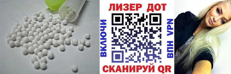 omg зеркало  Сегежа  LSD-25 экстази ecstasy  где купить наркоту 