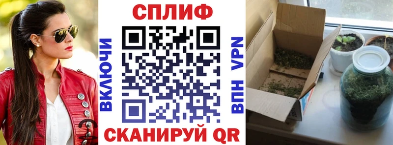 МАРИХУАНА гибрид  Сегежа 